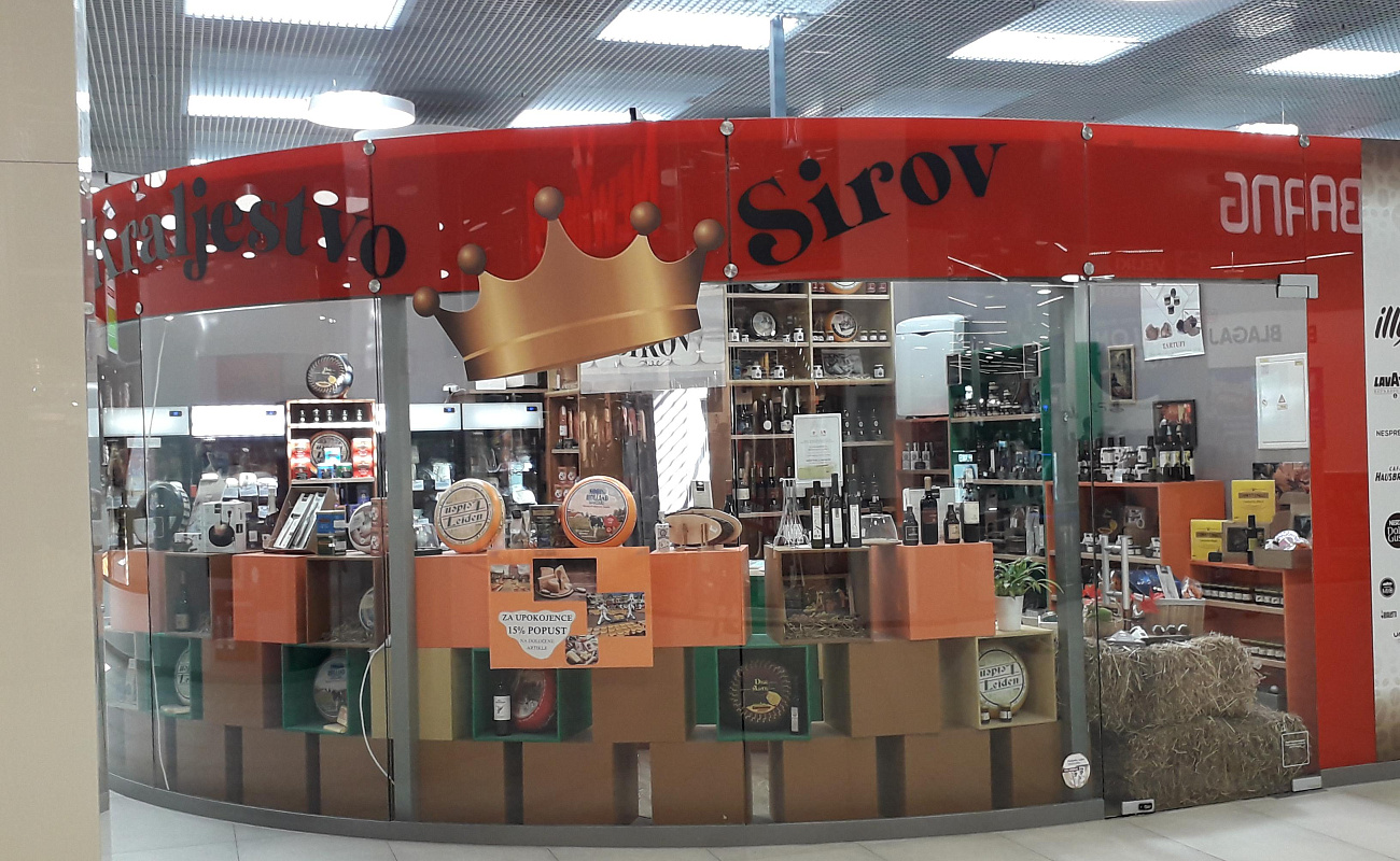 Kraljestvo Sirov,  Park Center Koper | Koper | Slovenia | Image #1