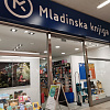 Buchhandlung und Schreibwaren Mladinska knjiga,   | Sežana | Slowenien | Foto #1