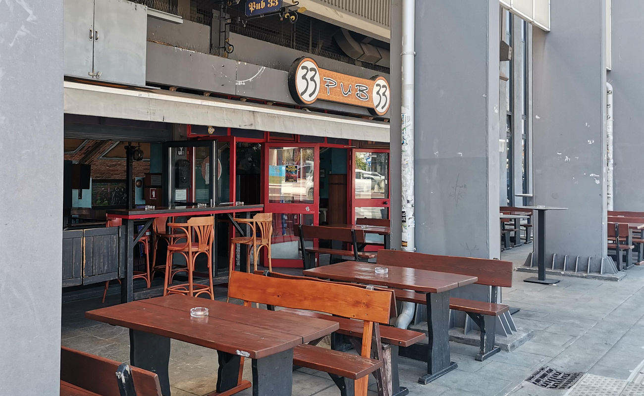 Bar Pub 33,   | Capodistria | Slovenia | Foto #1
