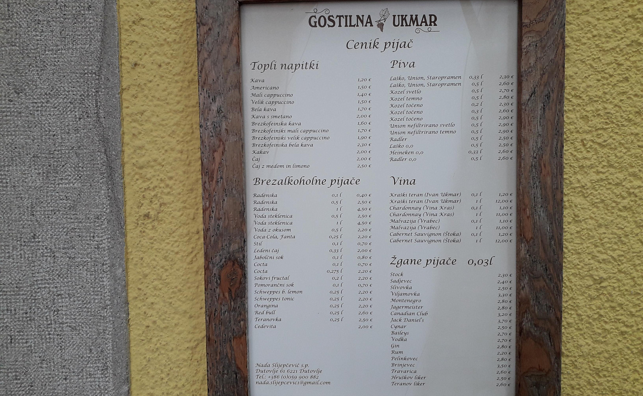 Traditional restaurant Ukmar,   | Dutovlje | Slovenia | Image #4
