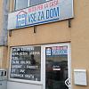 Geschäft Vse za dom,   | Sežana | Slowenien | Foto #1