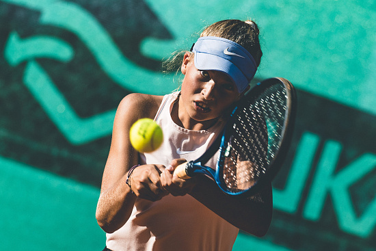 18. LUKA Koper JUNIOR OPEN-INTERNATIONAL JUNIOR TENNIS CHAMPIONSHIPS UNDER 12-POWERED BY MESTNA Gemeinde Koper |  Sport |  Veranstaltungen