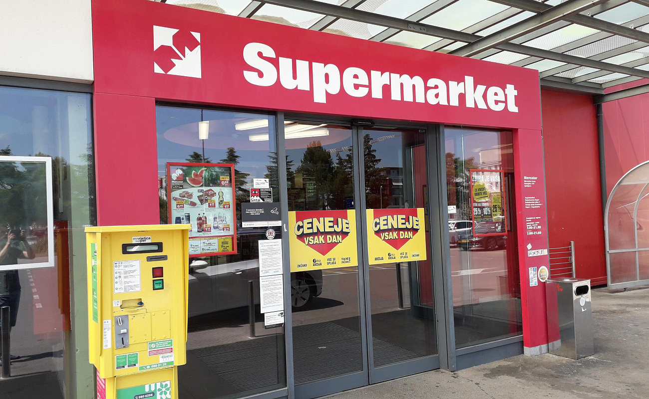 Mercator Center Koper II,   | Koper | Slovenia | Image #1