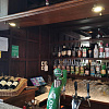 Bar Marjan,   | Dutovlje | Slovenija | Slika #3