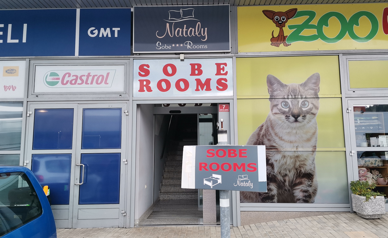 Hotel Nataly,   | Sežana | Slovenia | Foto #1