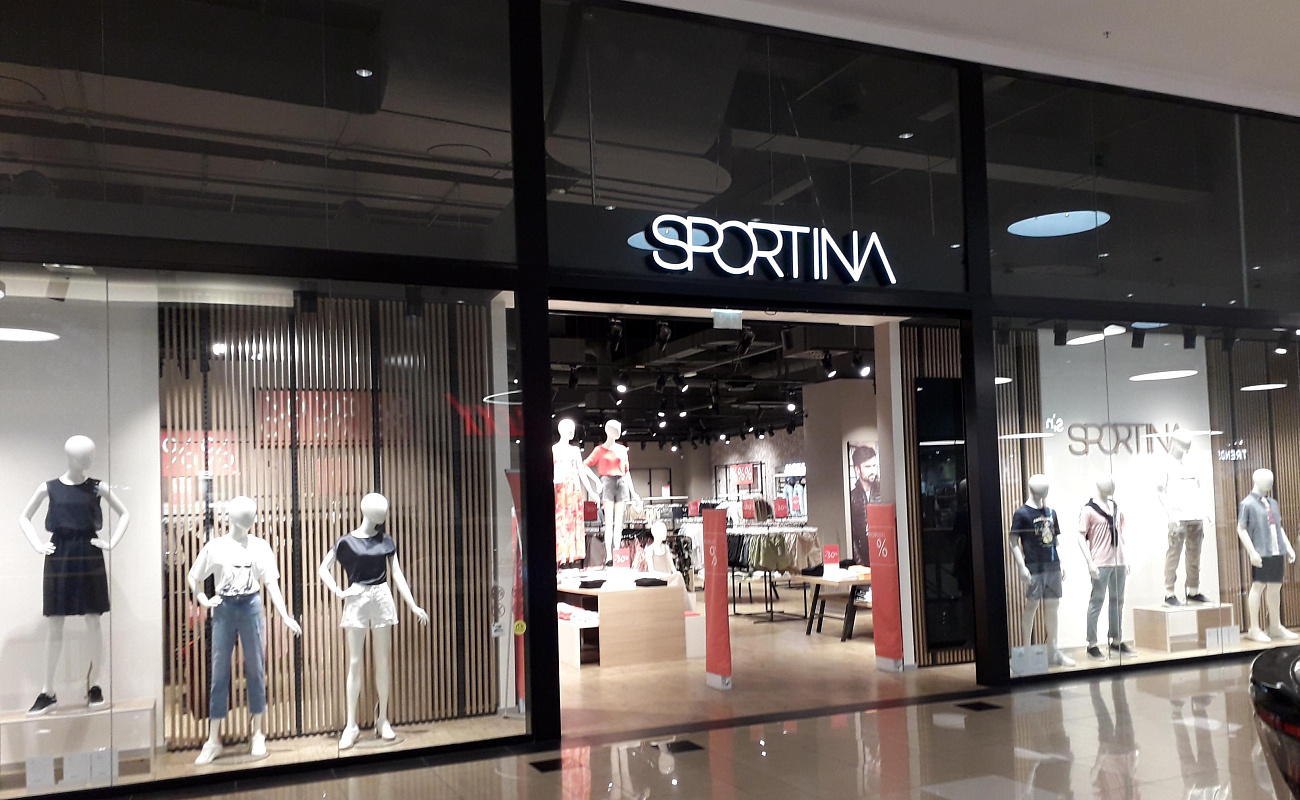 Sportina,  Planet Koper | Koper | Slowenien | Foto #1