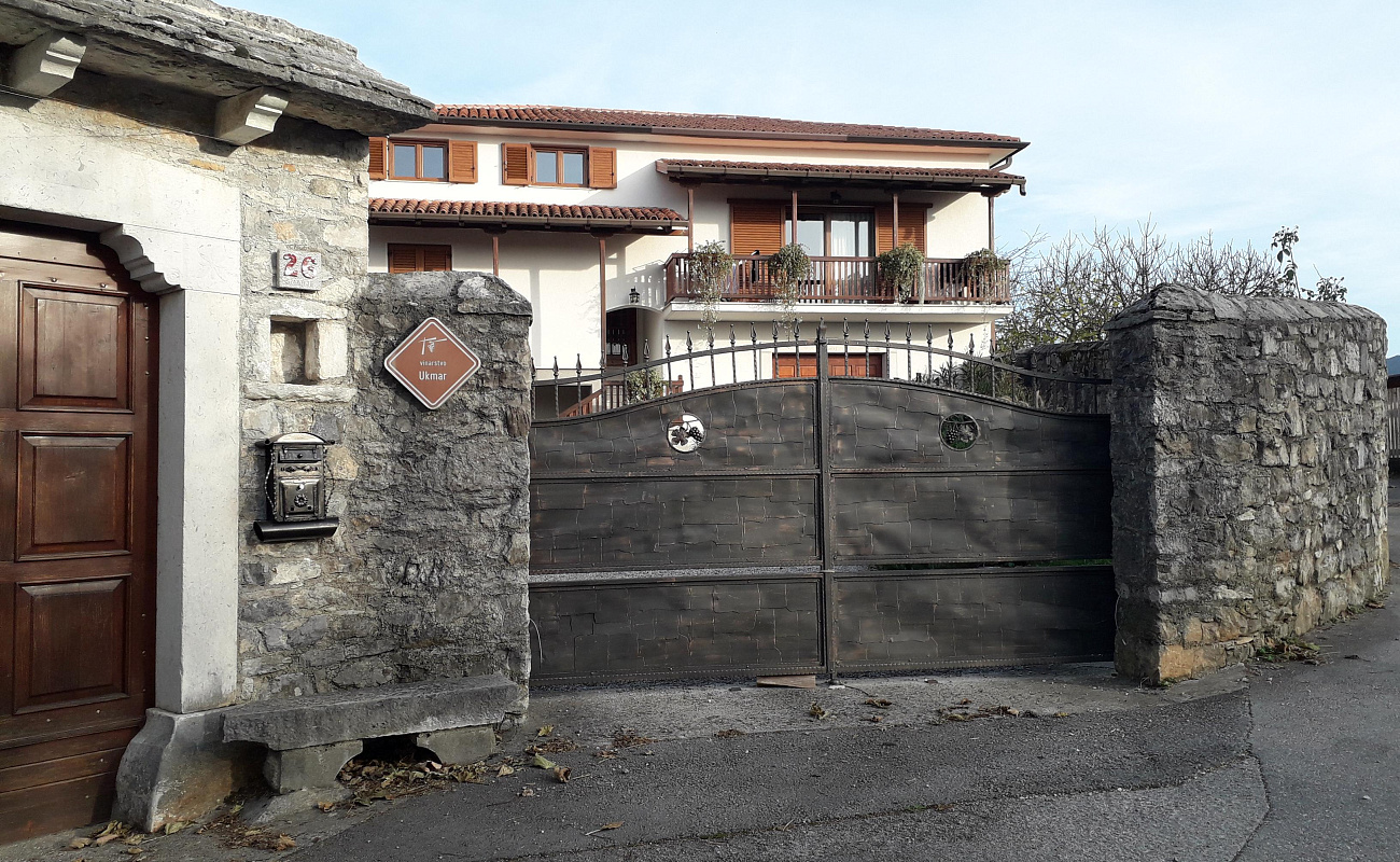 Винодельня Ukmar,   | Šmarje pri Sežani | Словения | Фото #1