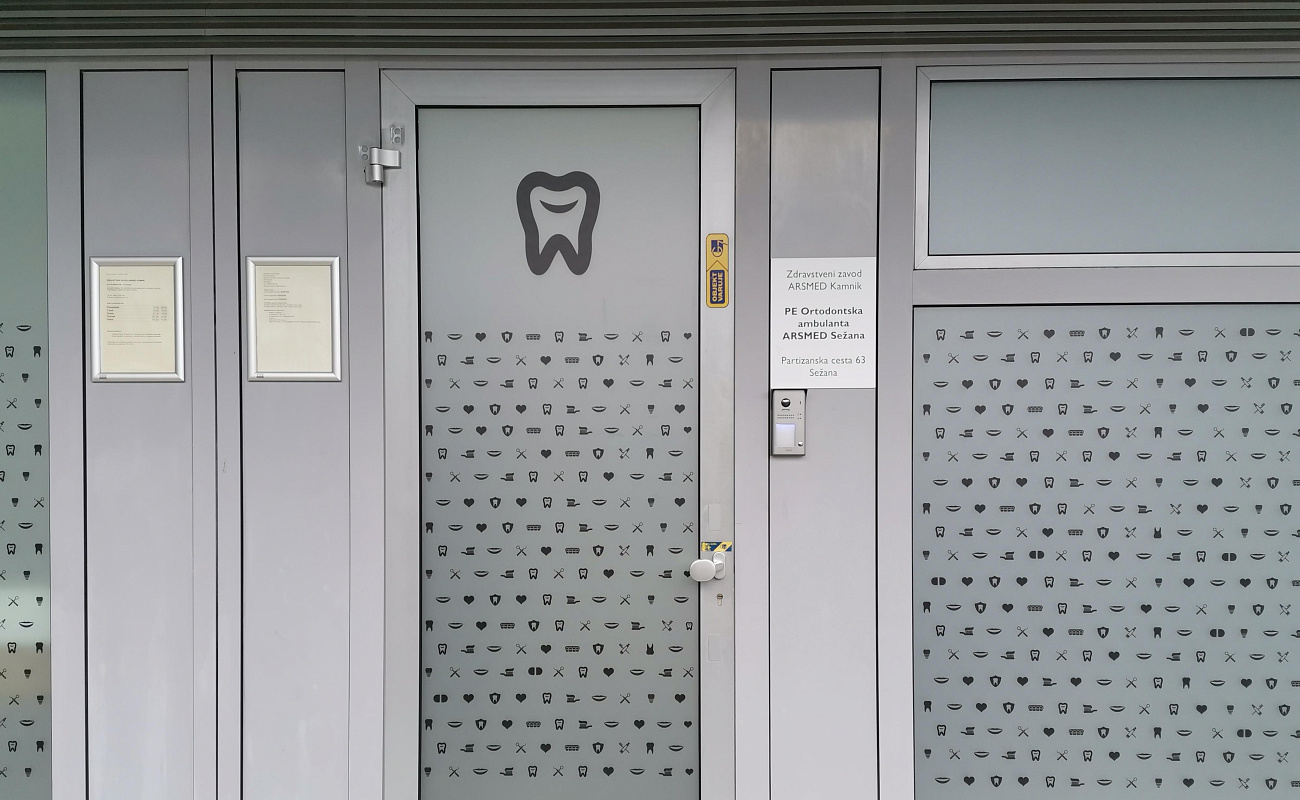 Стоматология A Dent,   | Sežana | Словения | Фото #1