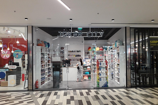 Joker City, Planet Koper | Koper | Slowenien