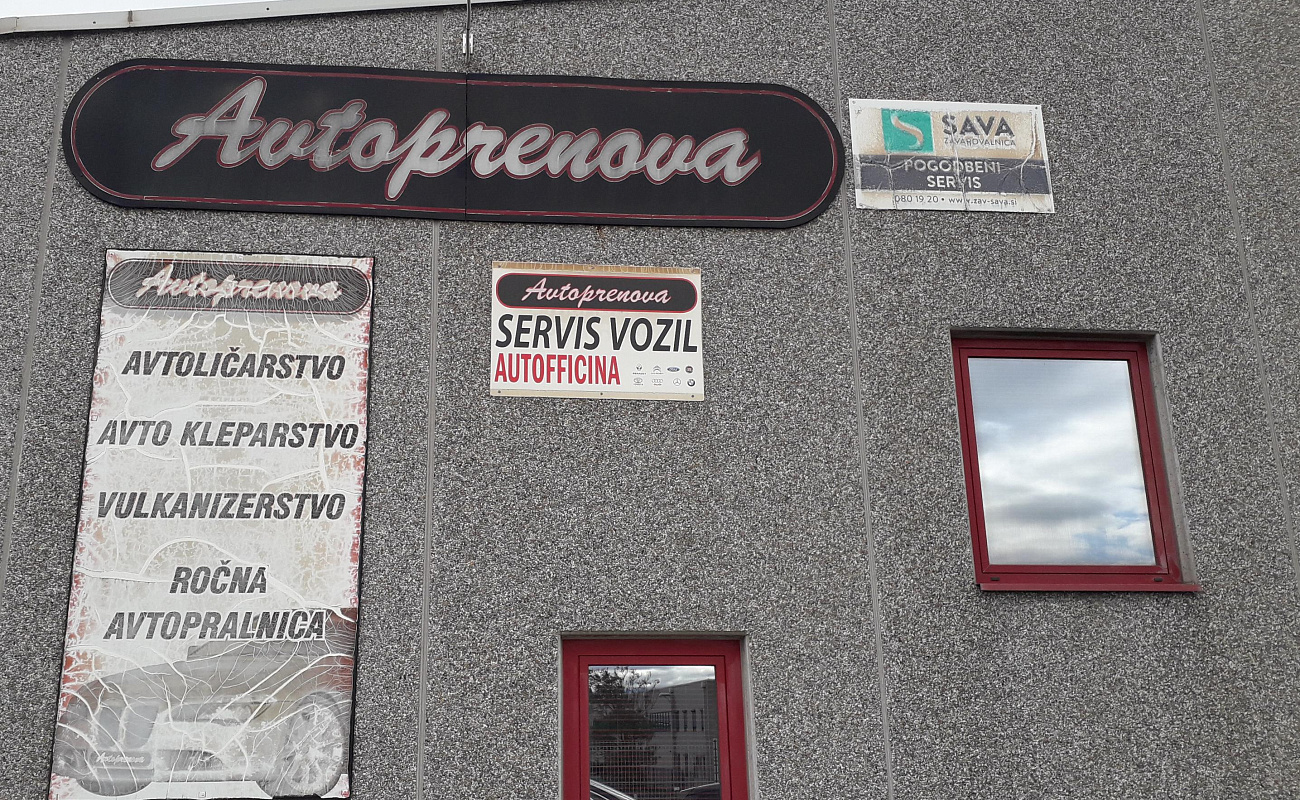 Avtoservis Mitja Volk,   | Sežana | Slovenija | Slika #1