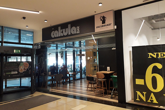 Бар Čakula, Planet Копер | Копер | Словения