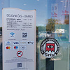 Drogerie markt DM,  Supernova Koper | Koper | Slowenien | Foto #2