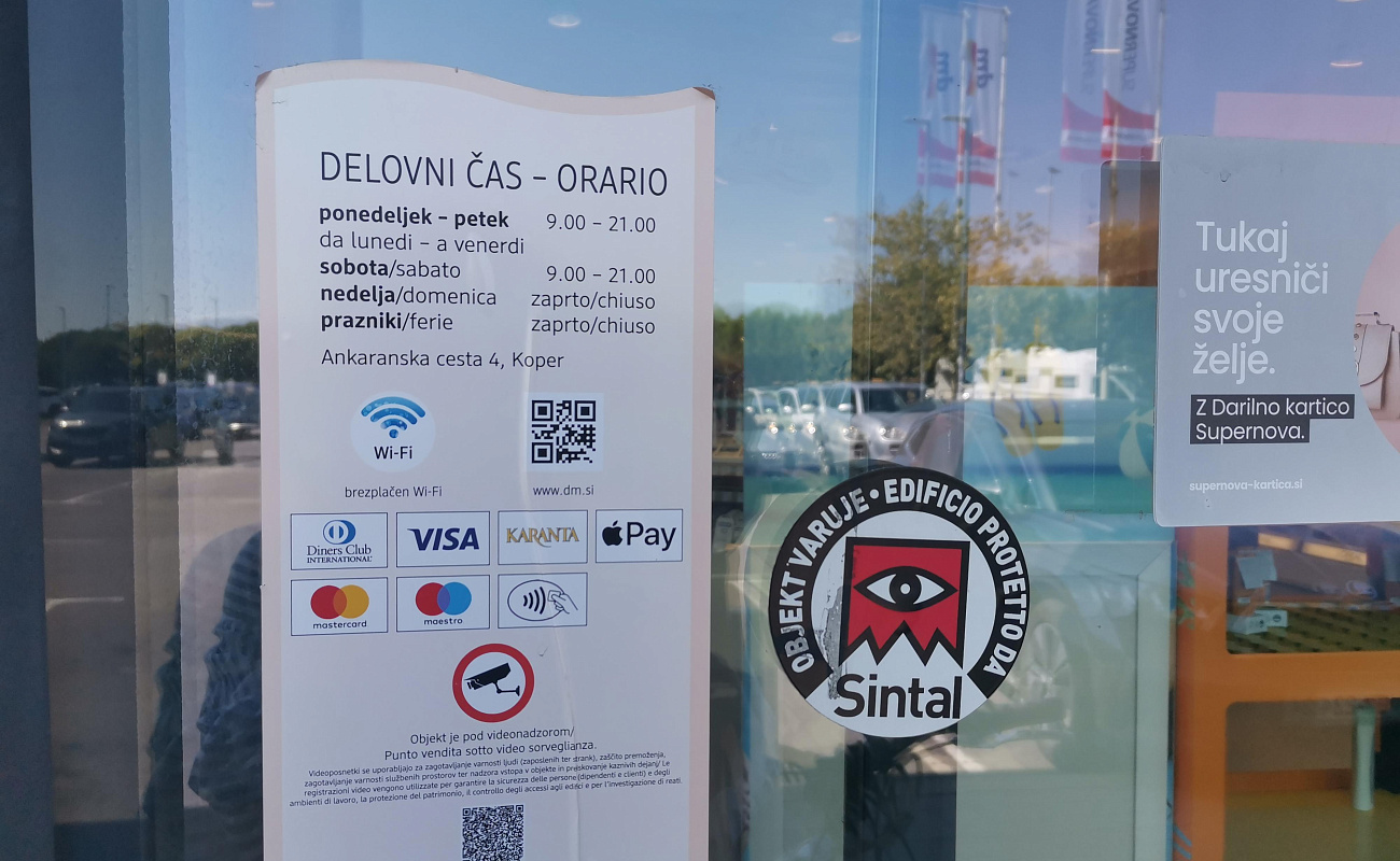 Drogerie markt DM,  Supernova Koper | Koper | Slowenien | Foto #2