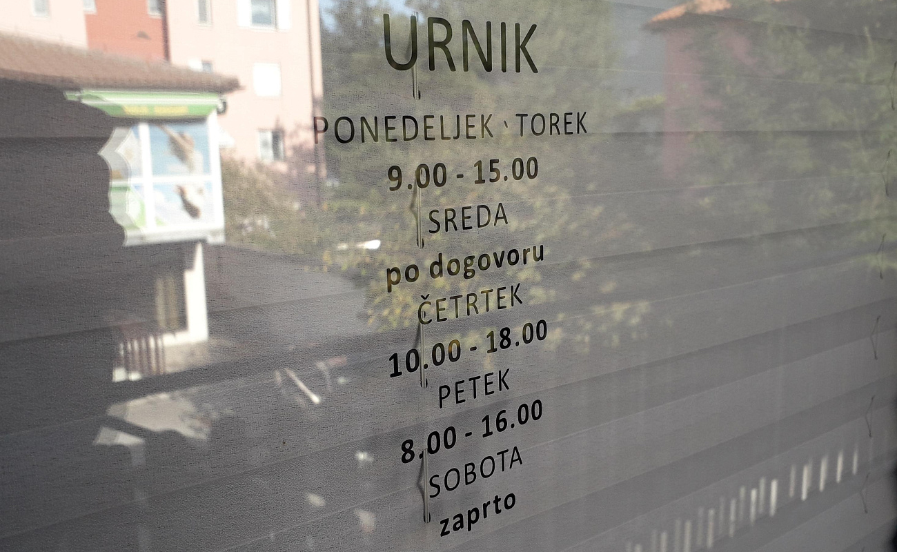 Парикмахерская Petra,   | Sežana | Словения | Фото #2