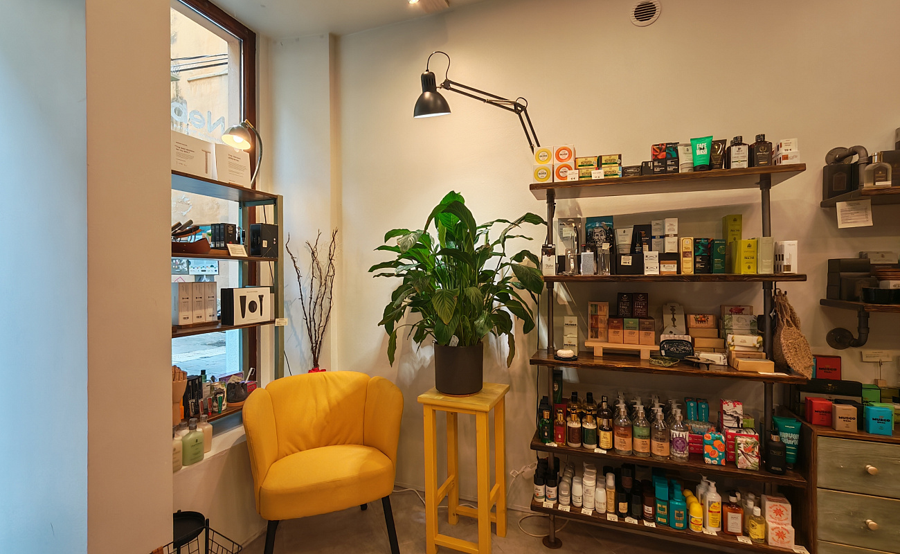 Negozio Nebrito,   | Capodistria | Slovenia | Foto #3