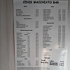 Café Macciato,   | Sežana | Slowenien | Foto #7