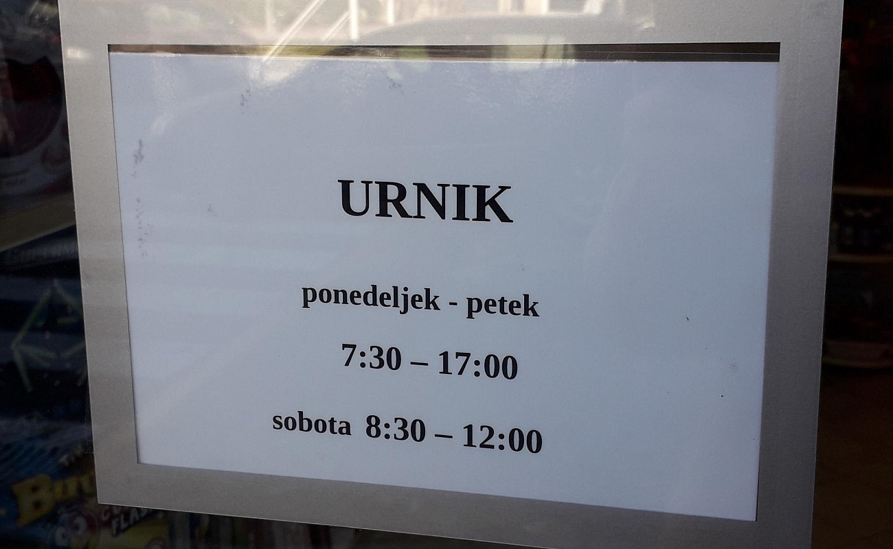 Libreria e cartoleria Patri,   | Sežana | Slovenia | Foto #3