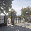 Stud Farm Lipica,   | Lipica | Slovenia | Image #2