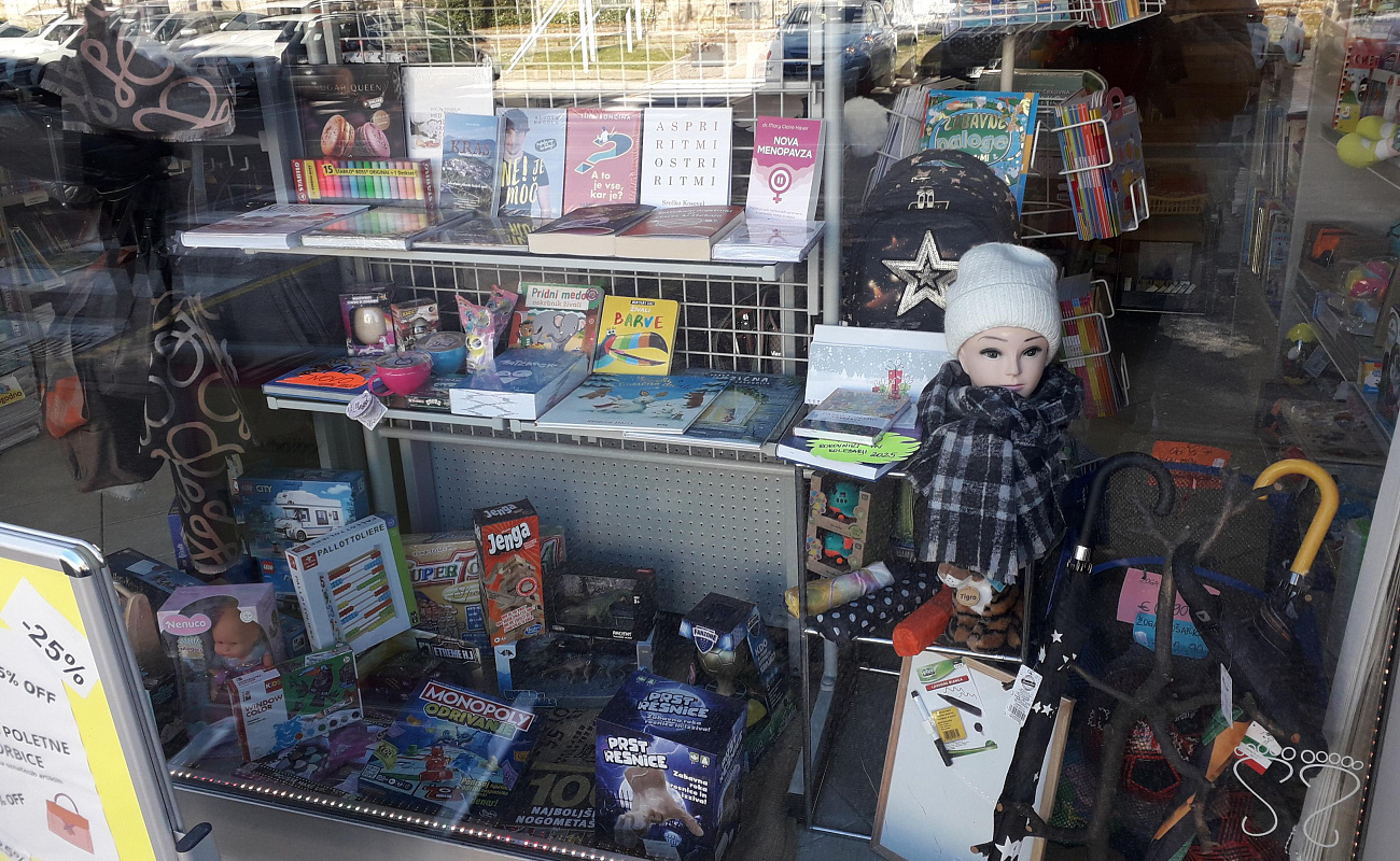 Libreria e cartoleria Patri,   | Sežana | Slovenia | Foto #2