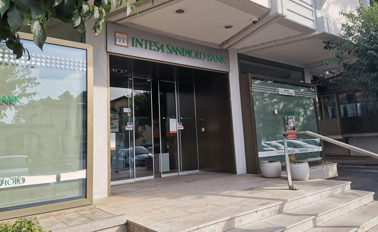 Банк Intesa Sanpaolo Bank,   | Sežana | Словения | Фото #1