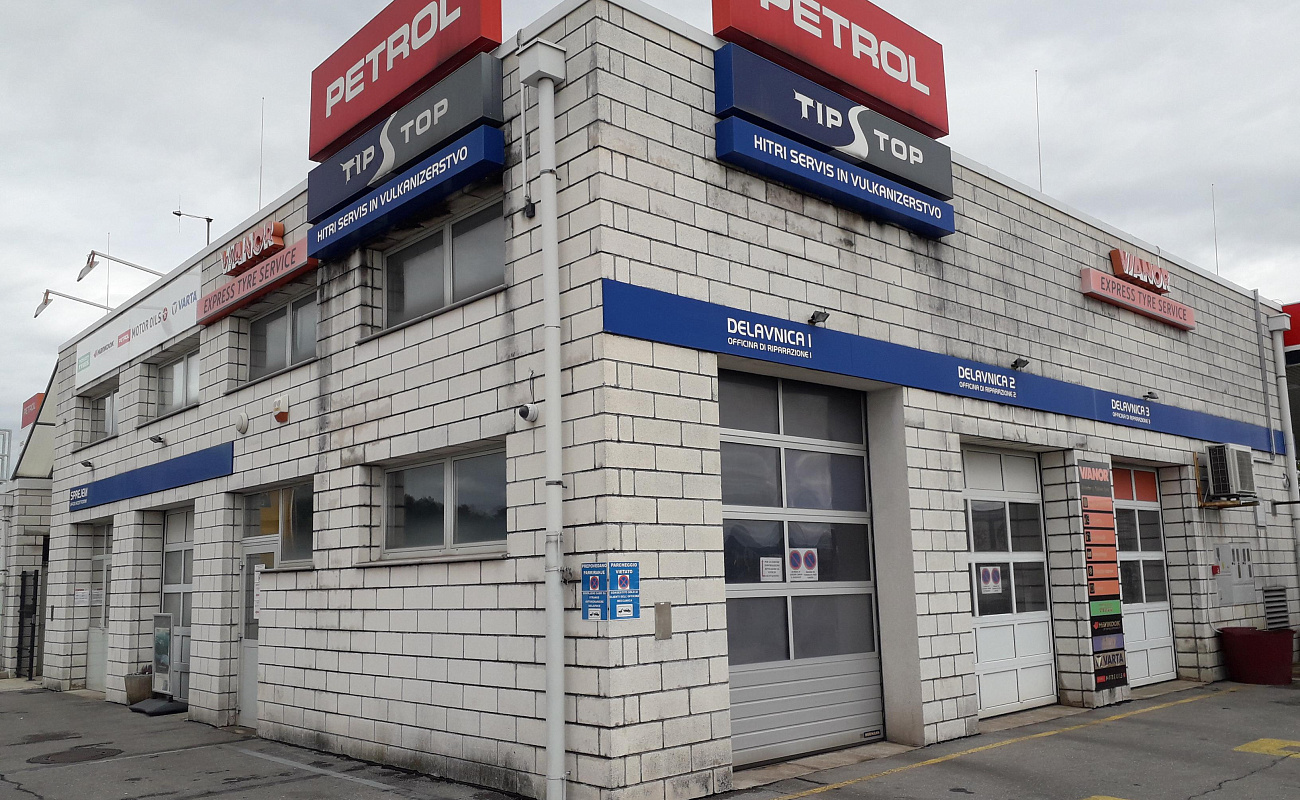 Автосервис Petrol Vianor,   | Sežana | Словения | Фото #2