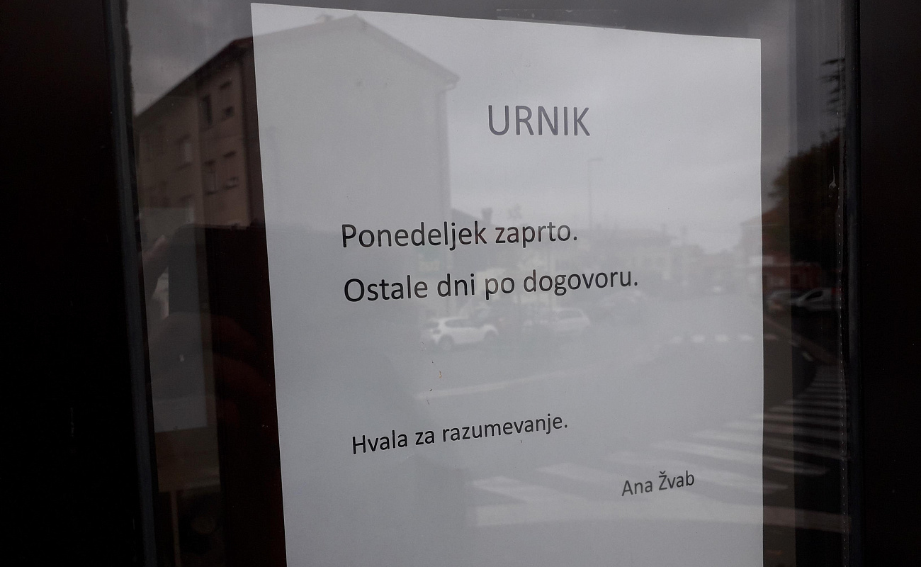 Салон красоты Estelica,   | Dutovlje | Словения | Фото #2