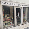 Antikvariat Cunjak,   | Capodistria | Slovenia | Foto #1