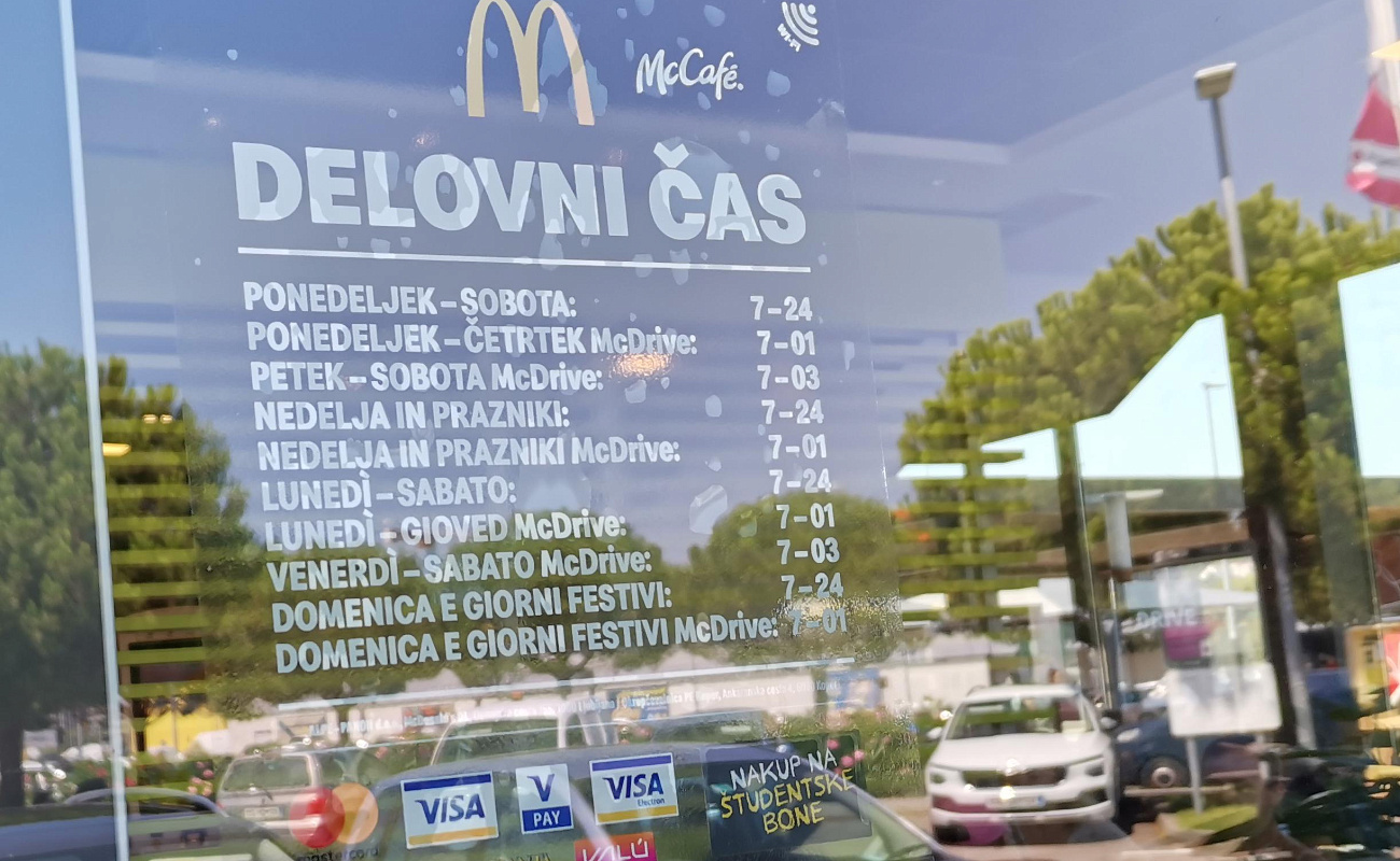 Restavracija McDonald's,  Supernova Koper | Koper | Slovenija | Slika #3