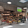 Restaurant INTERSPAR,  Park Center Koper | Koper | Slowenien | Foto #1