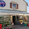 Trgovina Agraria Skdn,   | Dutovlje | Slovenija | Slika #1