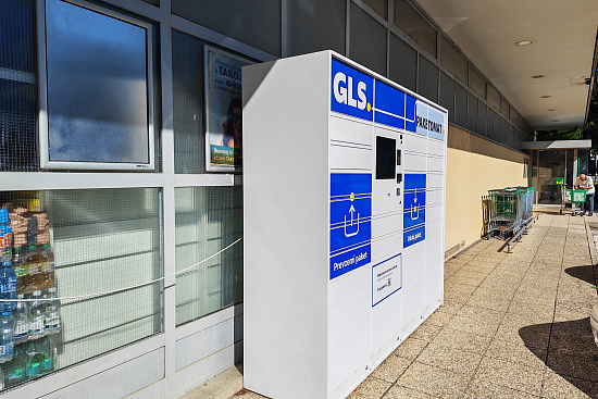GLS Locker pacchi Komen |  Slovenia