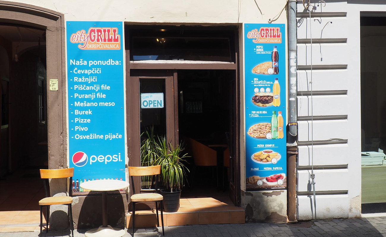 Okrepčevalnica City grill,   | Maribor | Slovenija | Slika #1