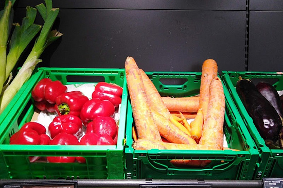 Tuš Market Dutovlje |  Slovenia