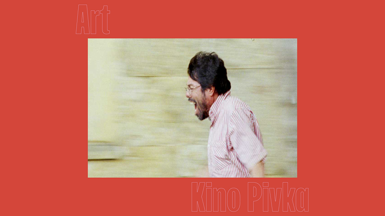 Pesnik / Un poeta | Cinema | Pivka | Eventi | Foto #1