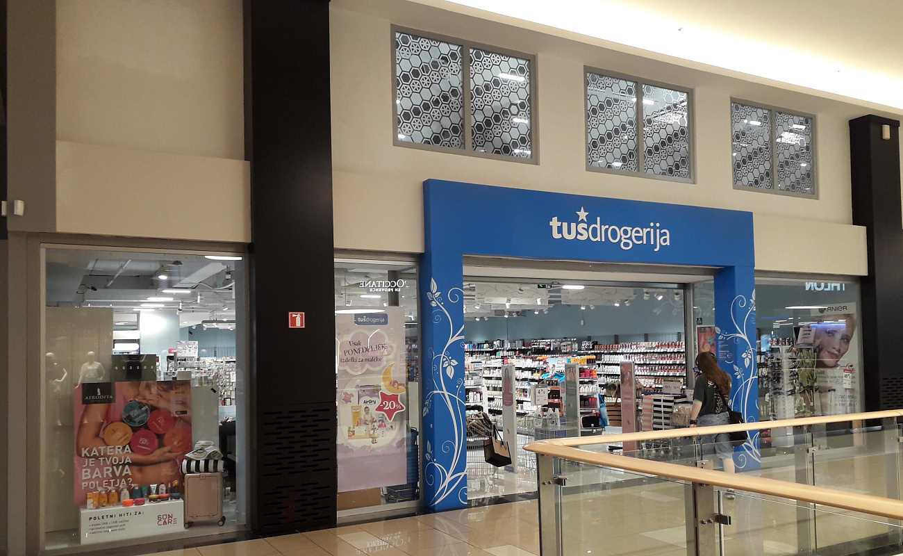 Tuš drogerija,  Planet Копер | Копер | Словения | Фото #1