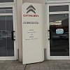 Avtocenter Citro Avto Citroen,   | Sežana | Slovenija | Slika #2