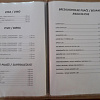 Bar Sarajevska pivnica,   | Sežana | Slovenija | Slika #13