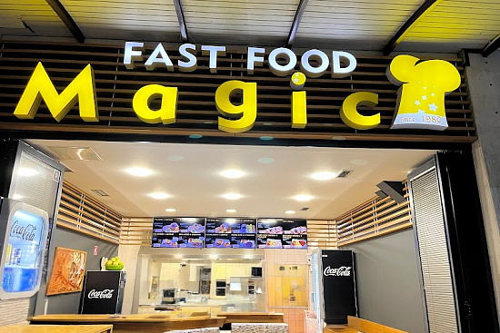 Fast food Magic, Mercato | Capodistria | Slovenia