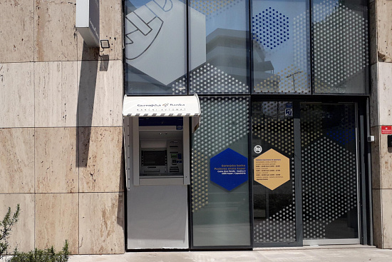 Gorenjska Banca |  Capodistria |  Slovenia