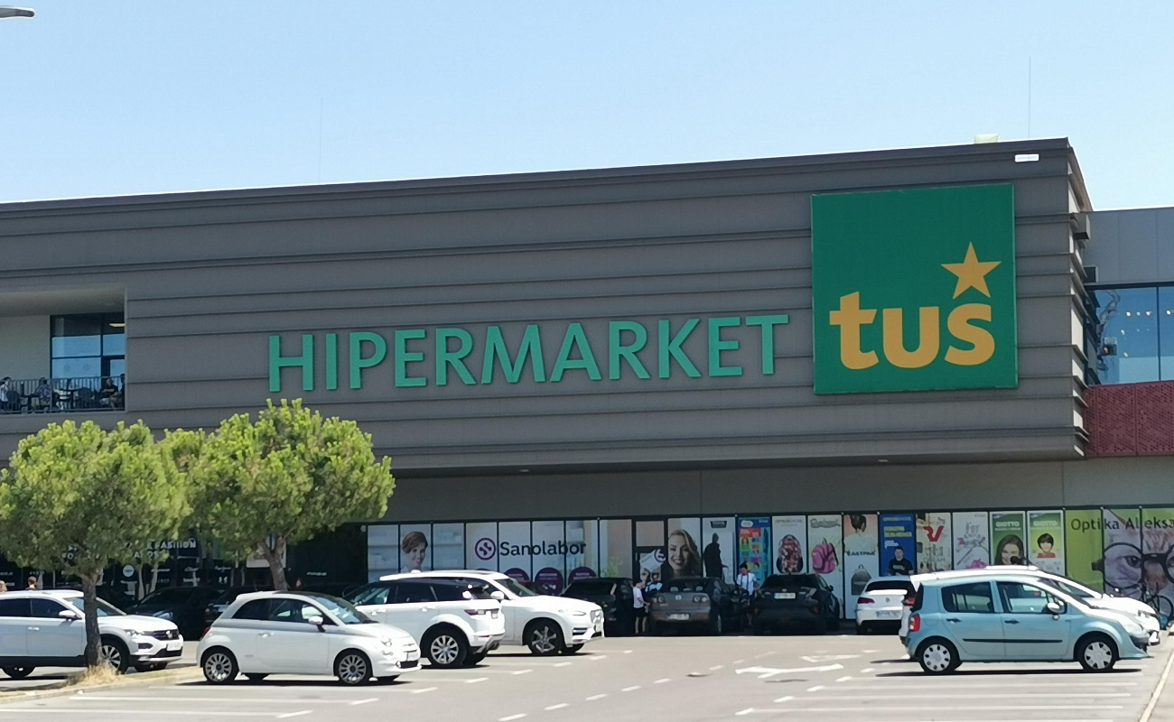 Tuš supermarket,  Planet Koper | Koper | Slowenien | Foto #1