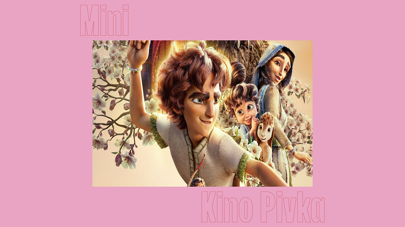 David / David | Kino | Pivka | Veranstaltungen | Foto #1