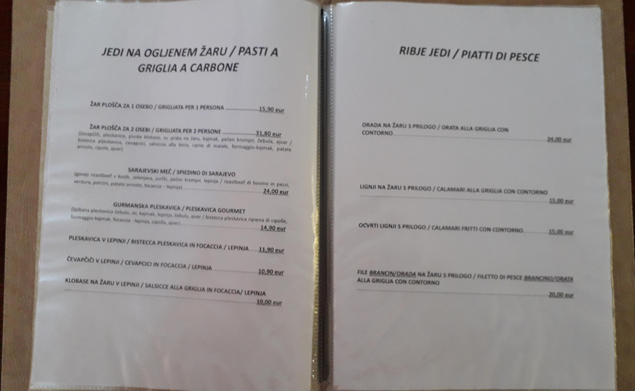 Bar Sarajevska pivnica,   | Sežana | Slovenija | Slika #11