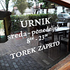 Traditional restaurant Ukmar,   | Dutovlje | Slovenia | Image #5