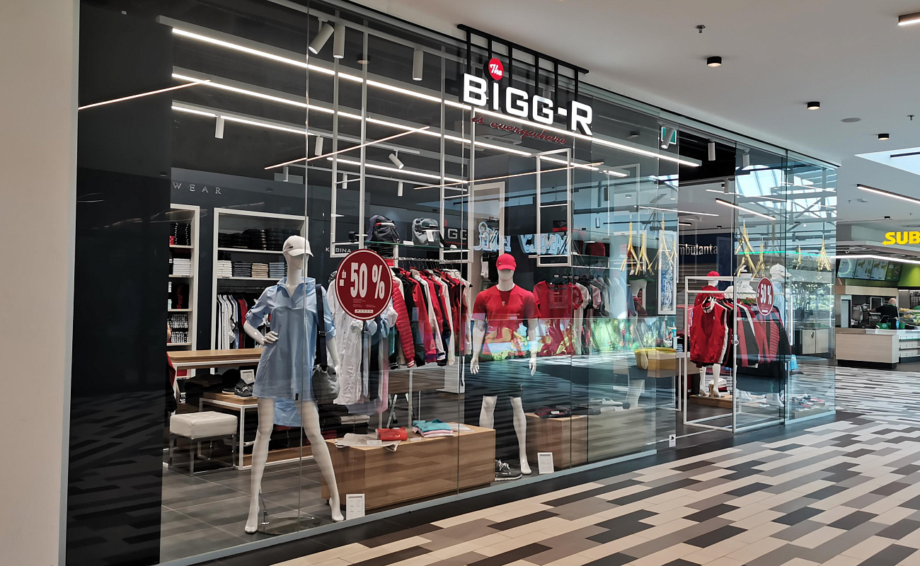 Bigg-R,  Planet Koper | Koper | Slovenija | Slika #1