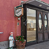 Bar Sarajevska pivnica,   | Sežana | Slovenija | Slika #9