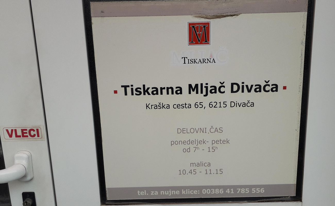 Типография Mijač,   | Divača | Словения | Фото #2