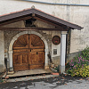 Bauernhof Fabjan,   | Avber | Slowenien | Foto #2
