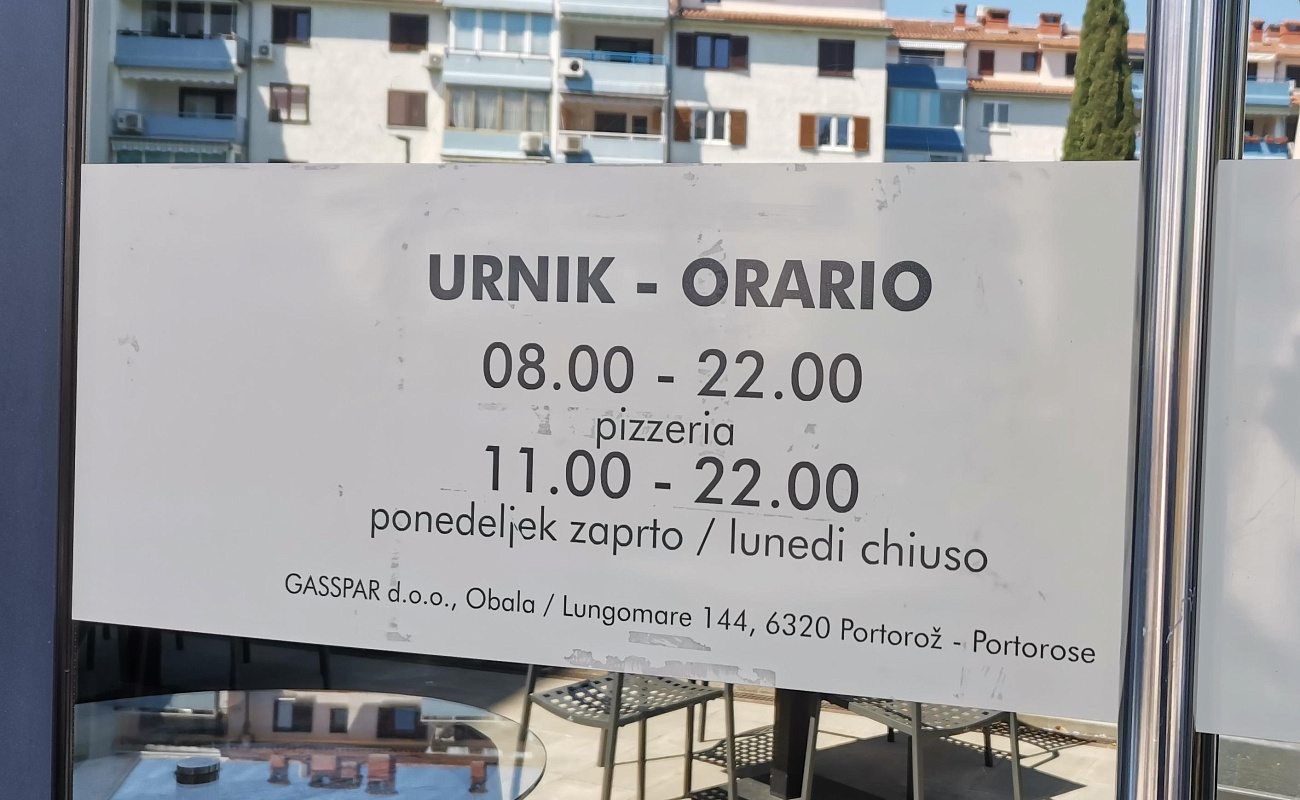 Picerija Vesuvio,   | Portorož | Slovenija | Slika #3