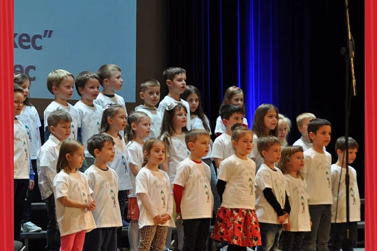 Revija otroških in mladinskih pevskih zborov |  Teatro |  Portorož |  Eventi