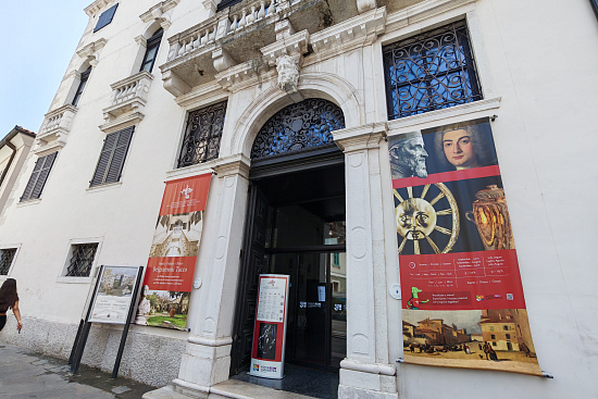 Pokrajinski Museo Capodistria |  Slovenia